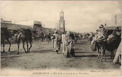 CPA ak casablanca bab-souk Avenue du 4e tirailleurs morocco (23029)