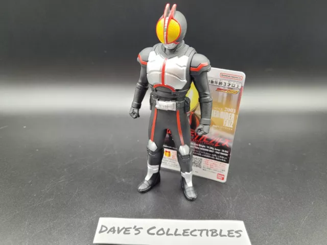 Bandai Kamen Rider Faiz Sofubi Soft Vinyl Figure *US Seller*