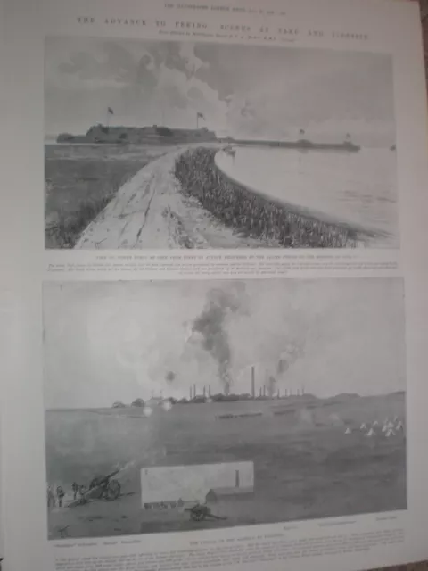 Advance to peking China the Taku forts and attack on Tientsin 1900 old prints