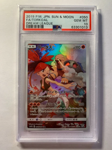 PSA 10 GEM MT Pokemon Card Torkoal SM11b 050/049 Holo CHR Rare Japanese