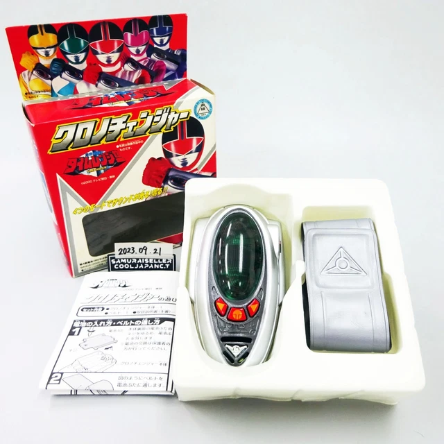 Power Rangers Chrono Ranger POWER RANGERS TIME Force Timeranger DX Chrono Changer Morpher BANDAI ...