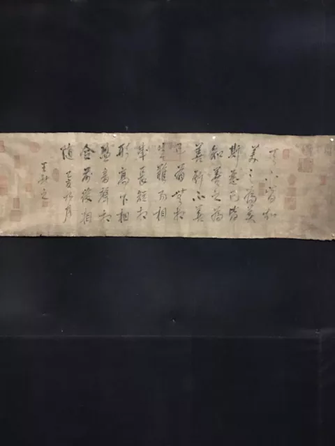 Old Chinese Antique Hand Painting Scroll Calligraphy On silk Wang Xianzhi王献之 道德经