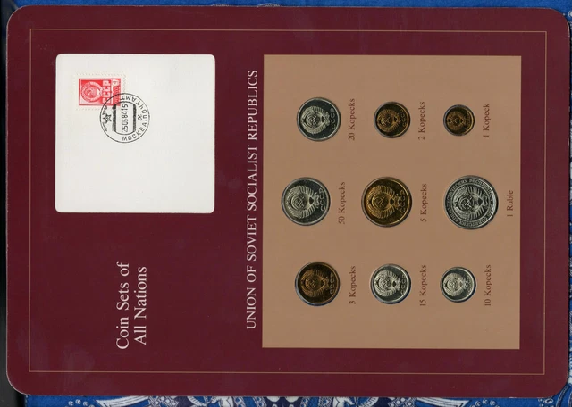 Coin Sets of All Nations USSR Russia UNC all 1978 but 2,3 Kopecks 1979