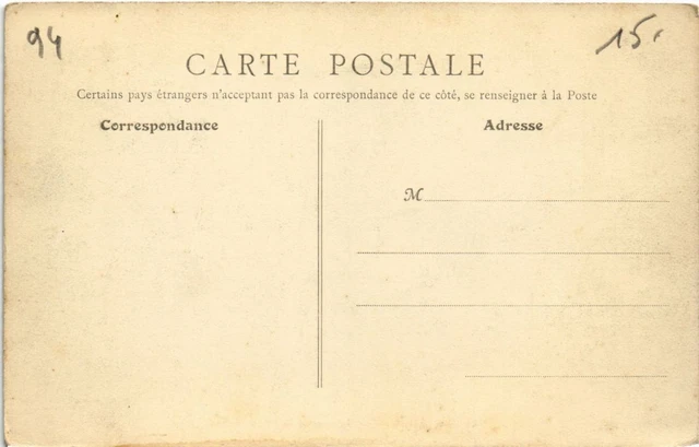 CPA AK Creteil Le Chateau et la Piece d'eau FRANCE (1282323) 2