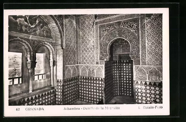 Granada, Alhambra, Detalle de la Mezquita, Ansichtskarte