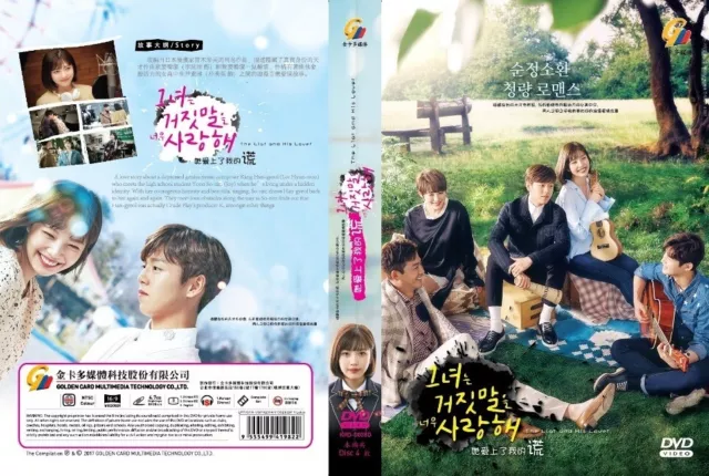 The liar and his lover movie eng sub deals
