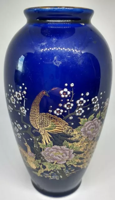 Vintage Cobalt Blue Peacock Floral Vase, Japan, 6in