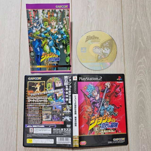 Jojo no Kimyouna Bouken: Ougon no Kaze (Sony PlayStation 2, 2002) for sale  online