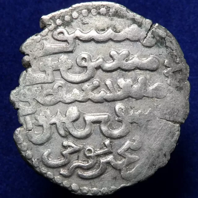 Medieval, Mongols. Ilkhanids. Gaykhatu, 1291-1295, AR dirham AH694