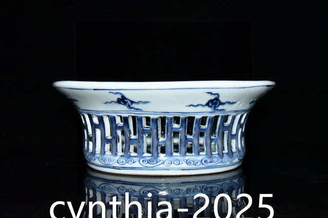 11"old Antique Porcelain Ming Xuande Blue and White Hollow out Flower Basket