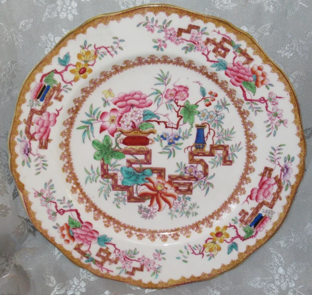 Ancienne Assiette Plate Minton BB Anemone - 1876 - Faïence - État De Collection