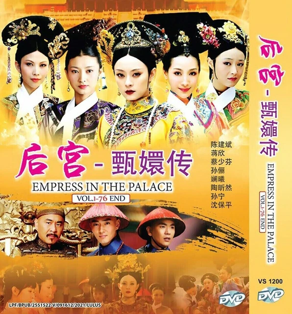 Chinese Drama DVD The King's Avatar (全職高手) (Ep 1-40 end) Box Set ENG  SUB