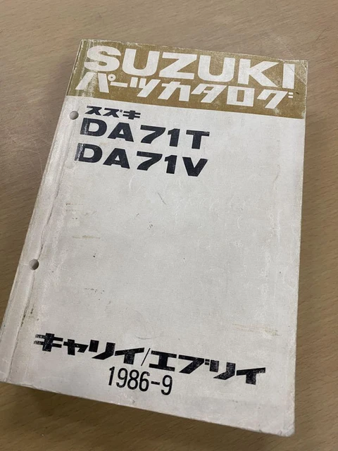 Period Thing Suzuki Carry Every DA71V Parts Catalog Japan y2