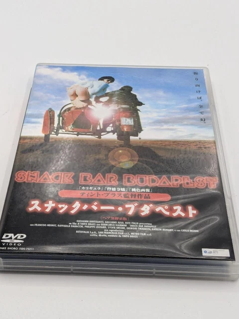 SNACK BAR BUDAPEST (1988) BY TINTO BRASS Giancarlo Giannini