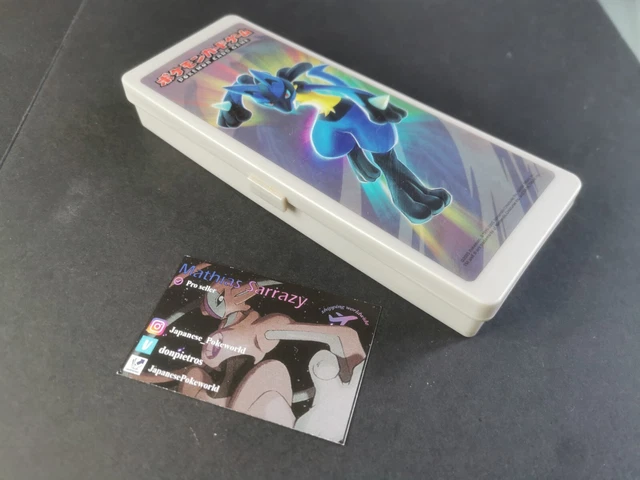DeckBox Case Boîte Aura's Lucario PCG ADV Movie VS Pack japonais Pokemon