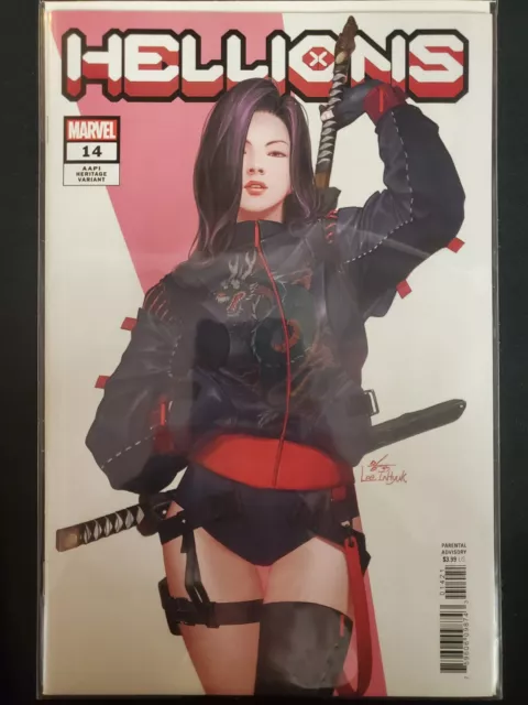 Hellions #14 AAPIH InHyuk Variant (2021) Marvel VF/NM Comics Book