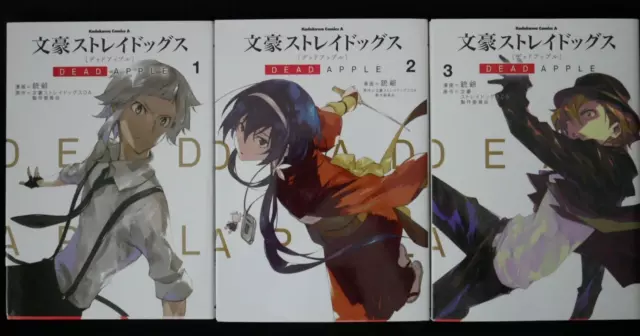 Bungo Stray Dogs DEAD APPLE Official Guide Book Enmuroku Soft Cover KA —  akibashipping