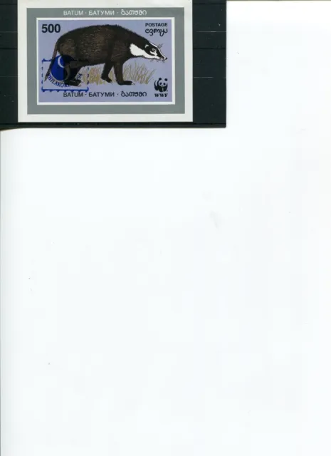 1994 WWF BATUM Badger S/S with PHILKAKOREA'94 Blue Overprint MNH POSTFREE