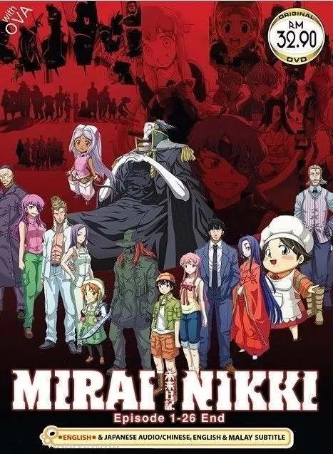 DVD Anime Mirai Nikki (The Future Diary), komplette Serie (1-26), englischer Ton