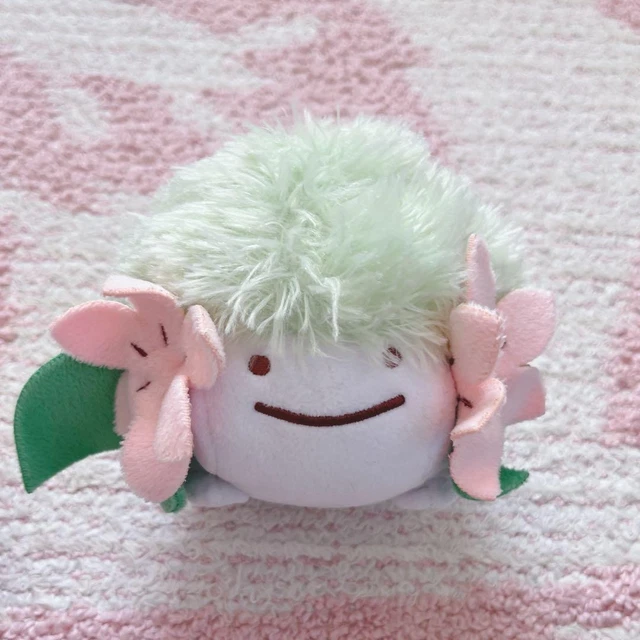 Peluche Shaymin Forme Terrestre Pokémon Kimi Ni Kimeta - Meccha Japan