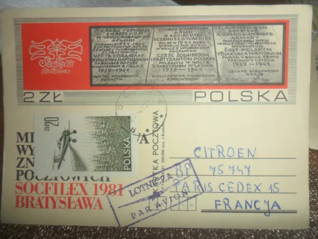 ENTIER POSTAL POLOGNE -  socfilex bratyskawa- 1981 - PAR AVION