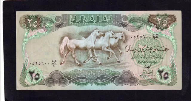 Iraq  25 Dinar 1978  P-66a    EF