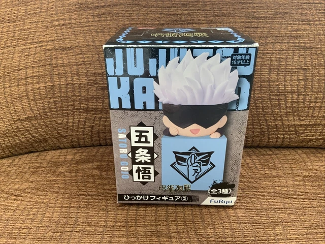 Lot De 2 Figurines Jujutsu Kaisen Hikkake - FuRyu - Édition Neuve Sous Blister