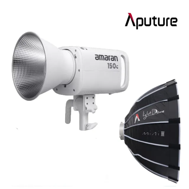 Luz de vídeo LED Aputure Amaran 150c 150W RGBWW 2500K-7500K + Light Dome Mini III