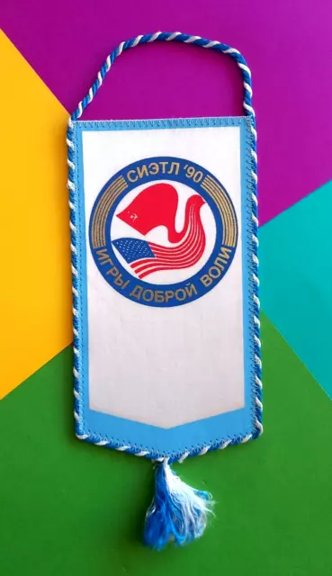 ИГРЫ ДОБРОЙ ВОЛИ СИЕТЛ 2nd GOODWILL GAMES SEATTLE '90 USA VINTAGE PENNANT 1990's