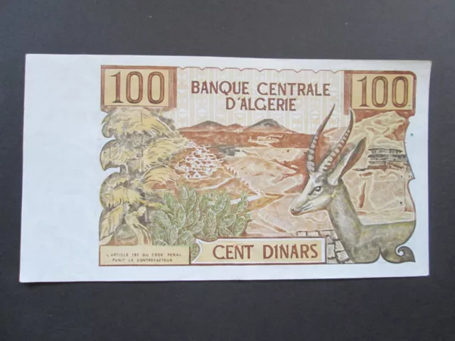 ALGERIE Billet  100 Dinars 1970