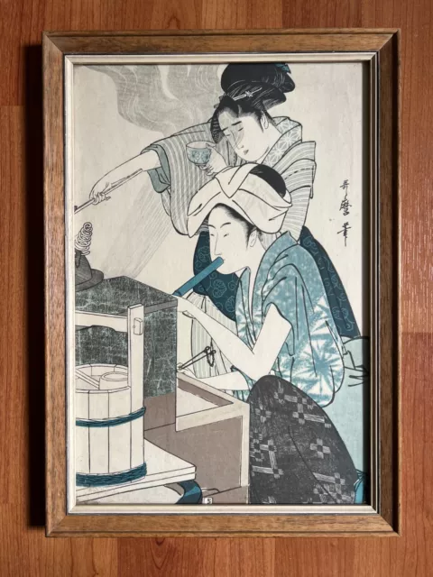 Vintage Framed Japanese Art Print Two Geisha In Kitchen