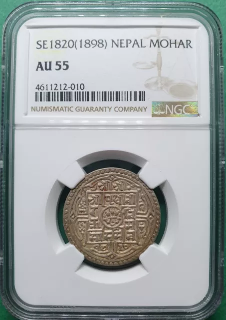 Se1820 (1898) Nepal 1 Mohar Silver Toned Ngc Au 55