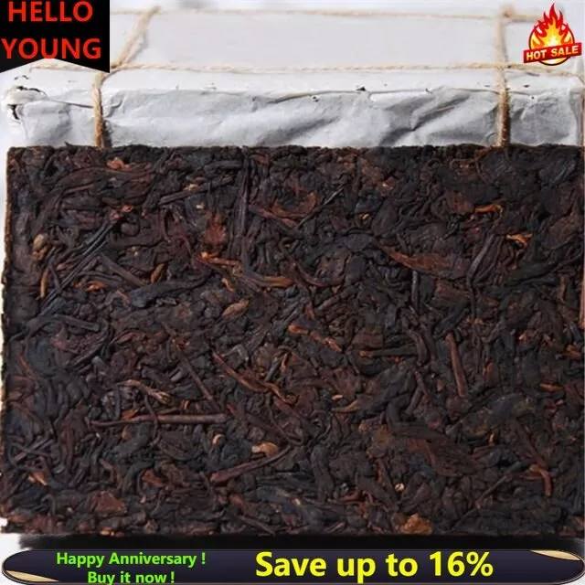 250g Cooked Black Tea Yunnan Aged Pu-erh Tea Brick Puerh Tea in a Special 7581