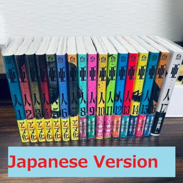 Ajin Demi-human English Manga Volumes: 1-17 Graphic Novels 17 books Brand  New KC