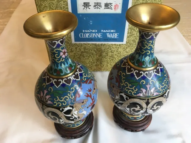 Pair of Superb Vintage 7"  Chinese Dragon Flower  Cloisonne Vases