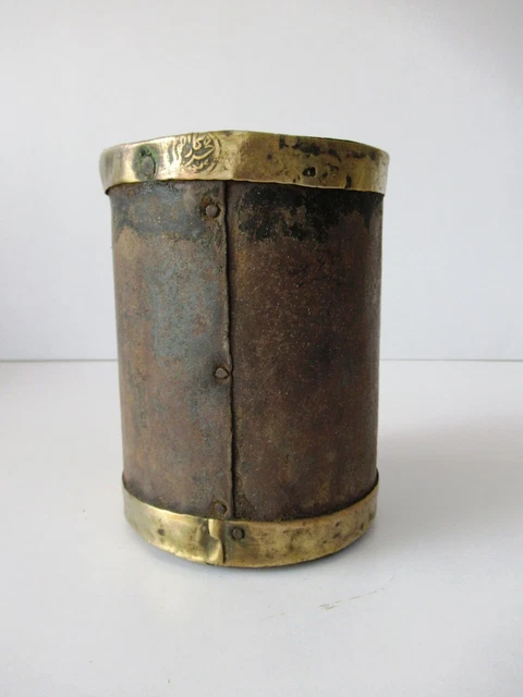 GRANDE MESURE TOLE DEMI LITRE MESURE A GRAIN Collection Outil Ancien Populaire Imgx500 9778