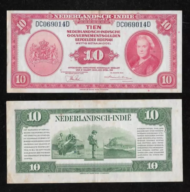 Indonesia Netherlands Indies 10 Gulden 1943 NICA vf+