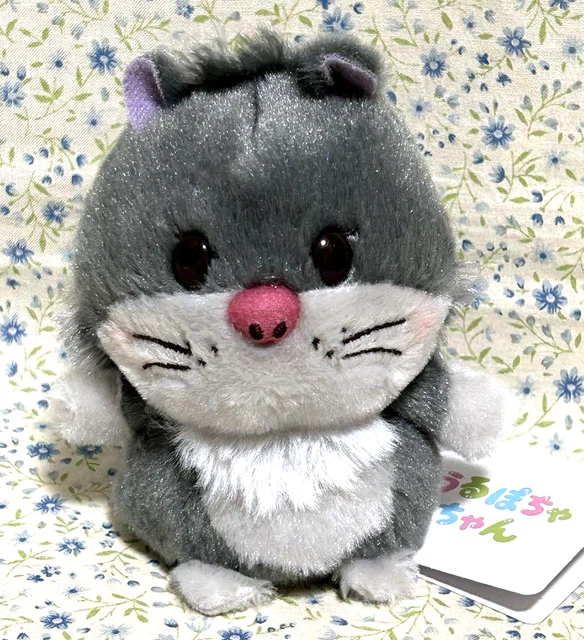 Tokyo Disney Store Cinderella Lucifer Urupocha Chan Plush Doll Japan Limited NEW
