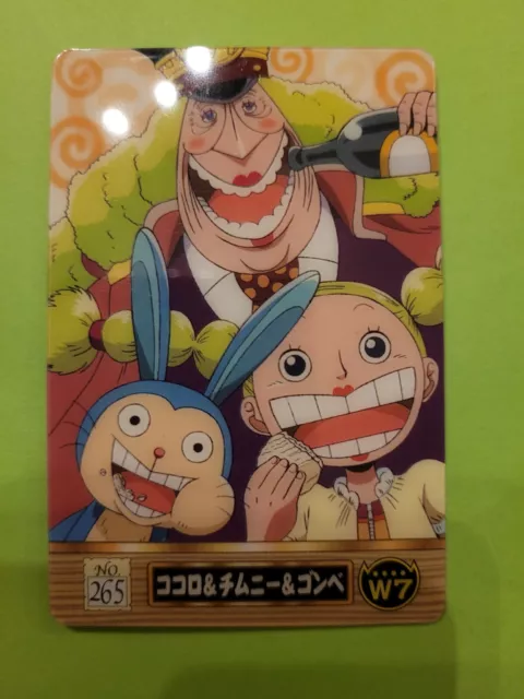 One Piece Trading Card Gumi No.265 Kokoro / Chimney / Gonbe Bandai Gummy  Card