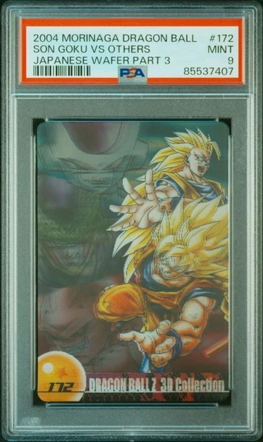 ドラゴンボール 森永 3Dコレクション 172 孫悟空 PSA8 Dragon Ball Z