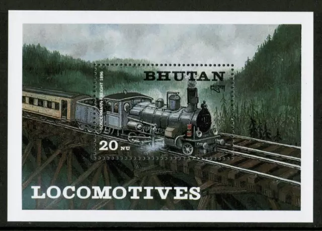 107. Bhutan 1984 Tampon M/S Vapeur Locomotives. MNH