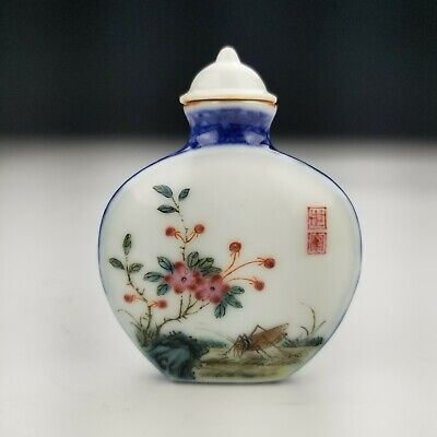 Signed Chinese Famille Rose Qianlong Mark & Period Snuff Bottle with Insects