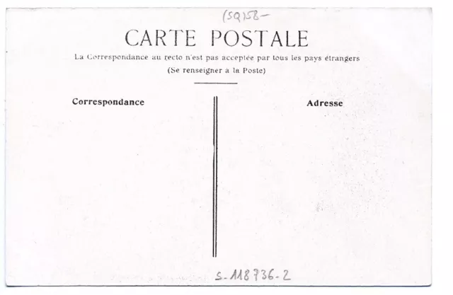 (S-118736) France - 58 - Cosne Course Sur Loire Cpa 2