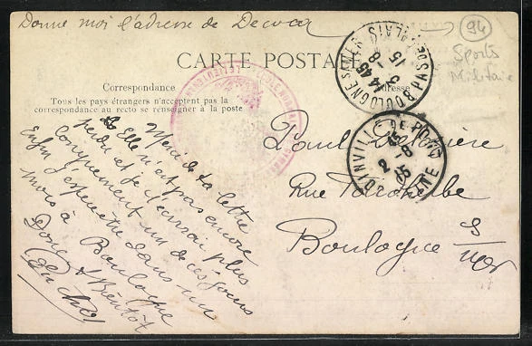 CPA Joinville-le-Pont, École Normale Militaire de Gymnastique et d´Escrime, Le 2
