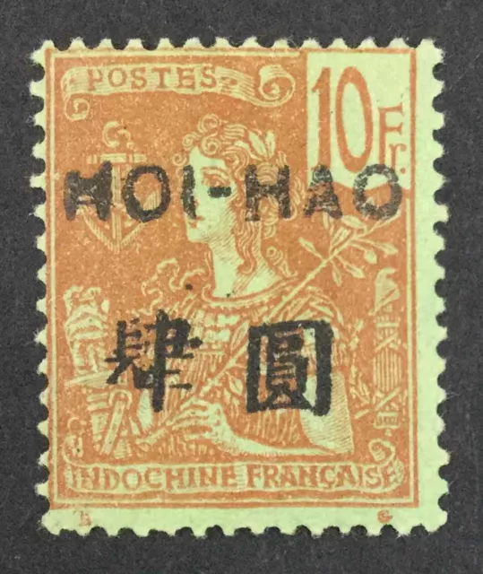 Momen: French Colonies Hoihao Sc #48 1906 Mint Og H Lot #63905