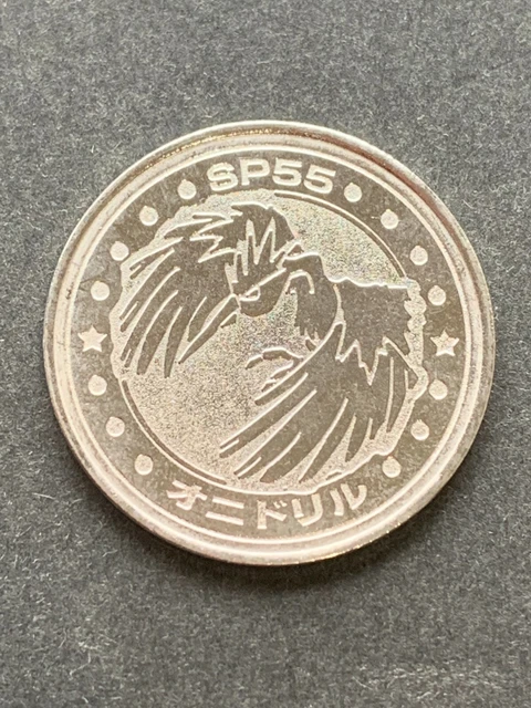 Fearow SP55 medal coin Pokemon Japanese Pokémon Meiji Juice NINTENDO Very Rare