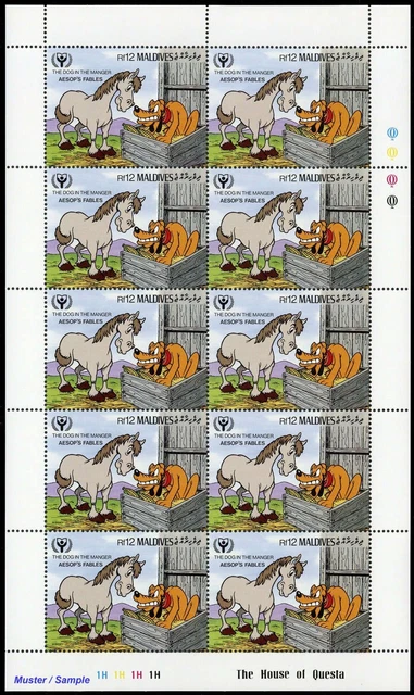 1990, Malediven, 1468-75 KB, ** - 2729758