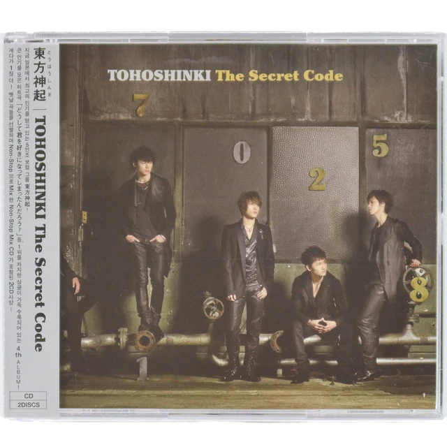 TVXQ - THE Secret Code [RZCD-46190] w/OBI CD Japan Import K-Pop