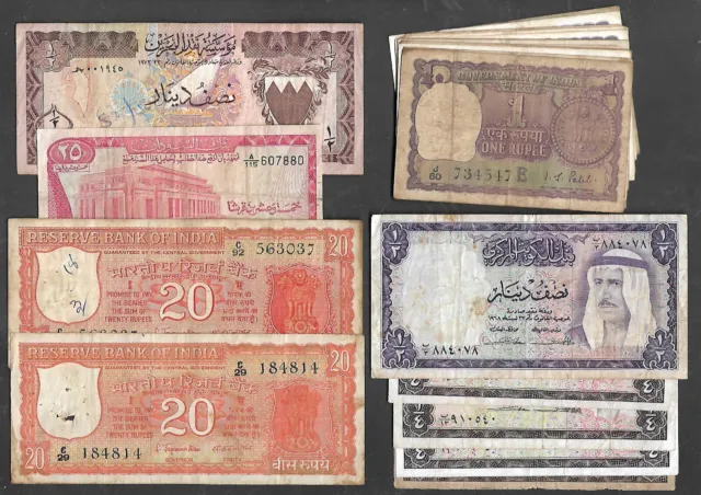 Lot 21 Pcs Banknotes Sudan, Kuwait, India, Bahrain Banknotes lot Circulated