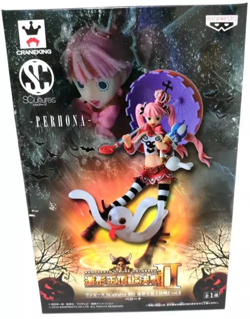 One Piece SCultures BIG Zoukei Ou Summit Battle 2 vol. 2 Perona Figure Banpresto